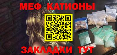 МДМА Баксан