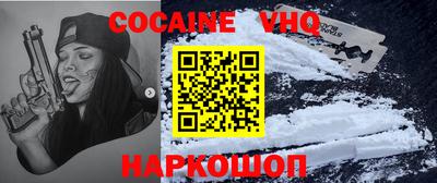 МДМА Баксан