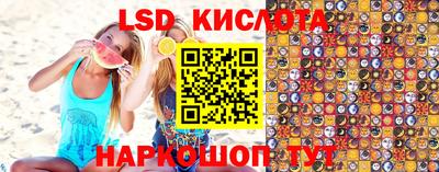 МДМА Баксан