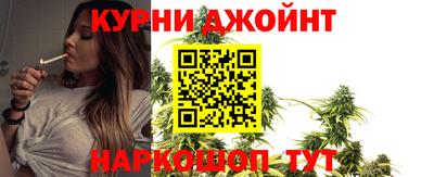 MESCALINE Ачхой-Мартан