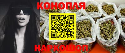 MESCALINE Ачхой-Мартан