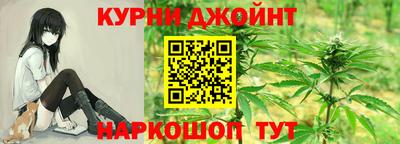МДМА Баксан