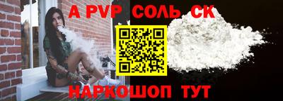 МДМА Баксан