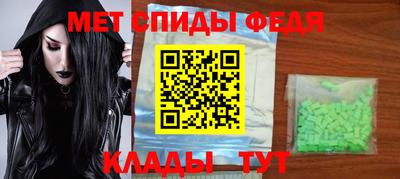 МДМА Баксан