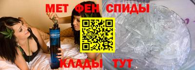 МДМА Баксан