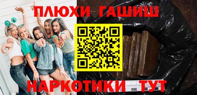 MESCALINE Ачхой-Мартан