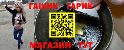 MESCALINE Ачхой-Мартан